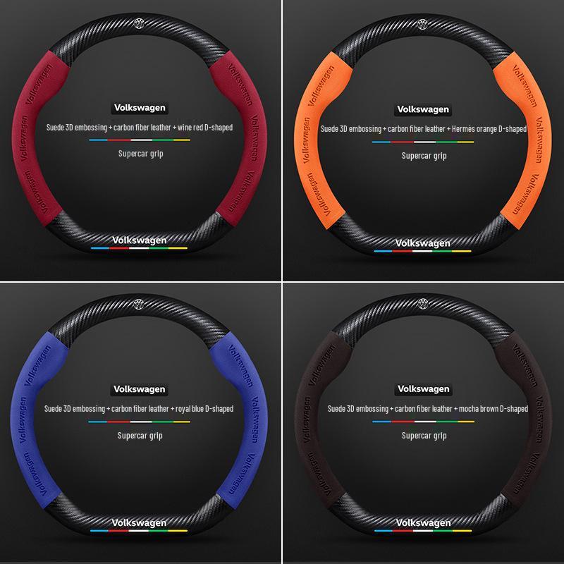 Volkswagen Teramont Stuurhoes (17-23) Suède Koolstofvezel, Universele Pasvorm voor Alle Seizoenen