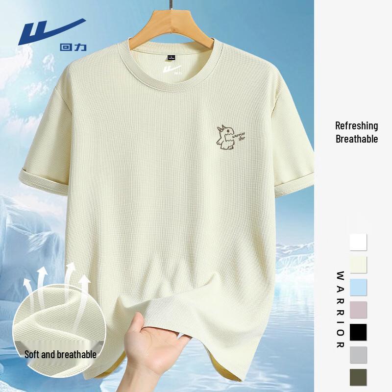 Warrior Men s Waffle Knit Casual T-Shirt 2XL