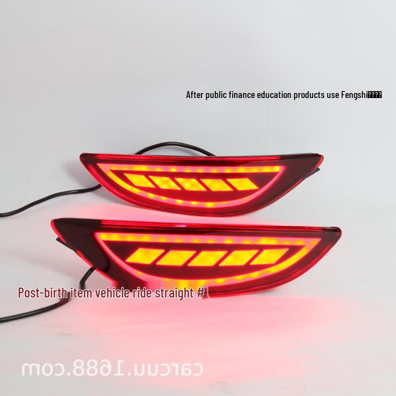 Rear Bumper Brake Light Frame for Hyundai Accent (2008-2015)