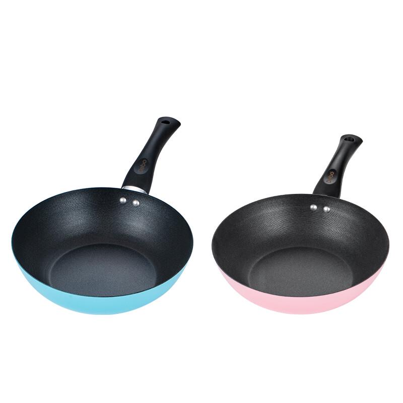 Debo Kasa Frying Pan DEP-614