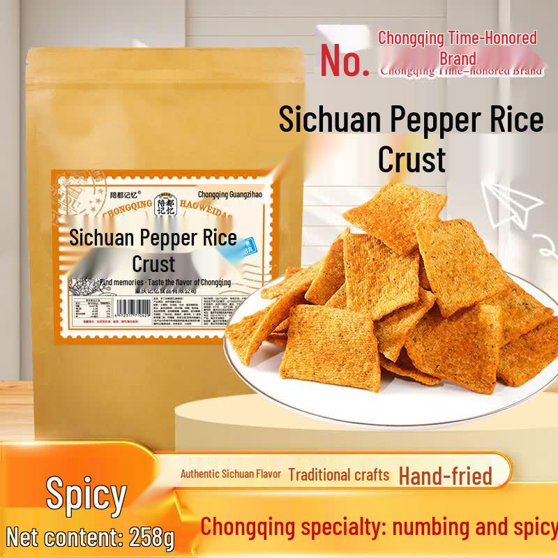 Chen Changyin Chongqing Specialty Spicy Snacks
