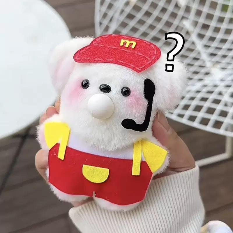Will Spit Bubbles Squeaking McDonald Pacha Dog Magnetic Hands Holding Hands Plush Doll Handmade Diy Material Pack Pendant