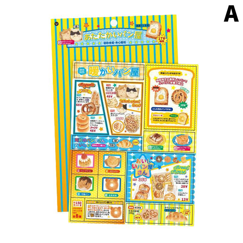 

Cartoon Y2K Decorative Stickers For Scrapbooking Mobile Phone Diy Po Card Decoration Collage Material Stickers