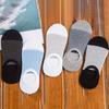 5 Pairs/lot Men Socks Stretchy Shaping Teenagers Short Sock Suit for All Season Non-slip Durable Male Socks Hosiery