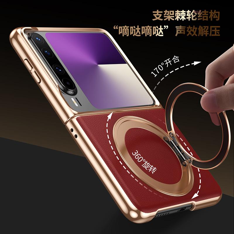 Applicable To Huawei Purax Mobile Phone Case Folding New Gilt PX Rotating Bracket Magnetic Suction X Electroplating Anti-drop Leather Case