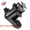 Thermostatic Thermostat Assembly for BMW E46 Models (Part Numbers: 11531437085, 11531436042)