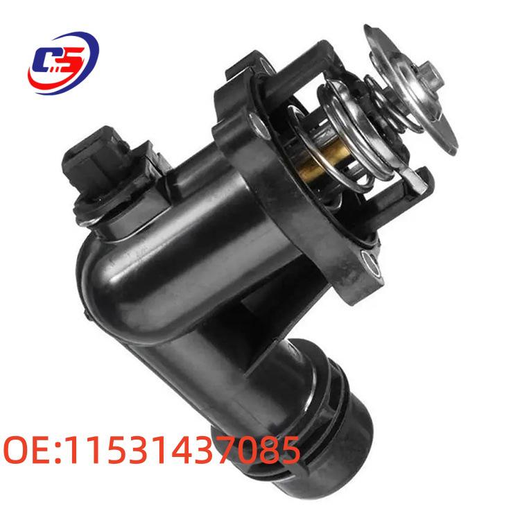 Thermostatic Thermostat Assembly for BMW E46 Models (Part Numbers: 11531437085, 11531436042)