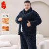 Set Pigiama Invernale Spesso in Pile Corallo da Uomo