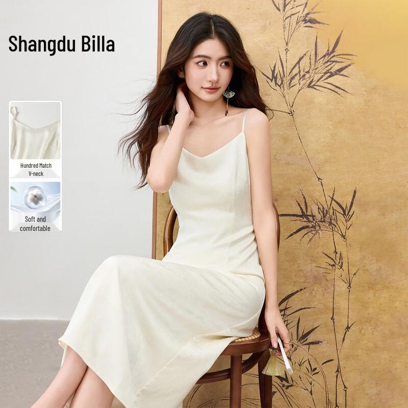 Women s Elegant V-Neck Satin Jacquard A-Line Camisole Midi Dress XL