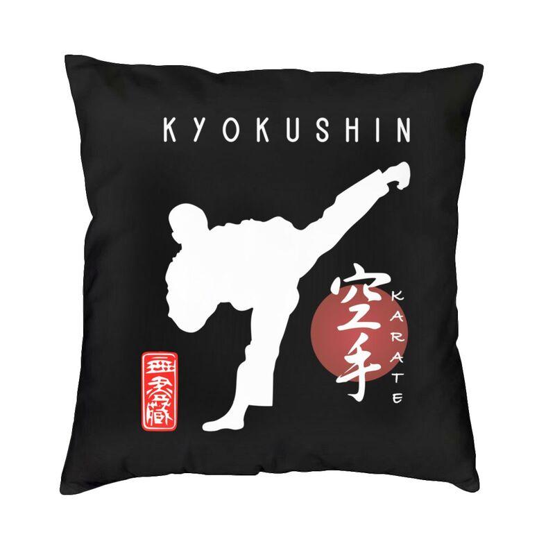 Fashion Kyokushin Karate Kanji And Symbol Throw Pillow Case Home Decor Custom Square Cushion Cover 45x45 Pillowcover Living Room