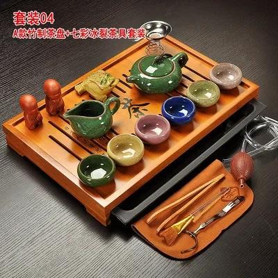 Chinese Kung Fu Set Drinkware Purple Clay Ceramic Binglie Three Options Include Tea Pot Cup Tureen Infuser TeaTray
