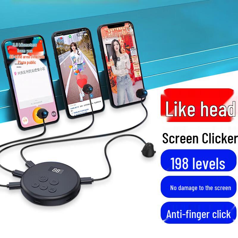 Умный кликер и свайпер экрана для автомобиля Liantuo