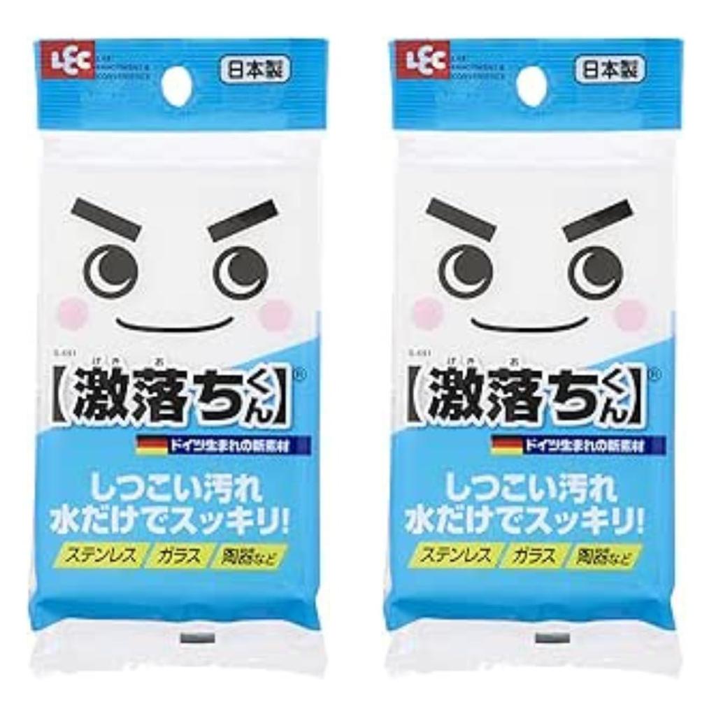 2-piece Set Gekiochi Approximately Melamine Sponge (S-691) Bonus.