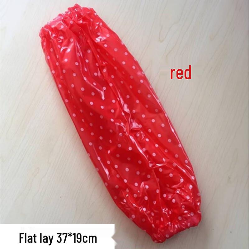 

Qianxing Waterproof Household Protective Sleeves