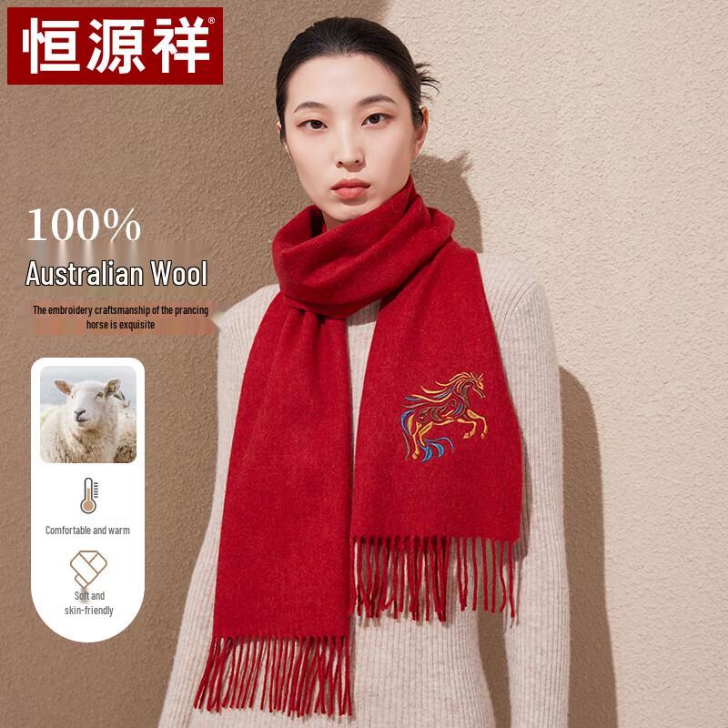 

Hengyuanxiang Women s Pure Wool Scarf Shawl