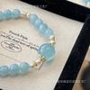 Natural Aquamarine White Crystal Grape Stone Powder Crystal Crystal Bracelet Natural Crystal Bracelet Diy Design