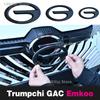For Trumpchi GAC Emkoo Styling Plastic Rear Emblem Front Grille Badge High-end Decals Auto Exterior Decoration