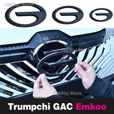 For Trumpchi GAC Emkoo Styling Plastic Rear Emblem Front Grille Badge High-end Decals Auto Exterior Decoration