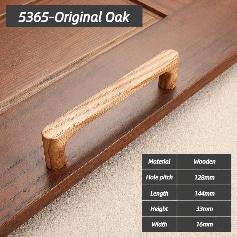 Wooden Cabinet Door Handle Cupboard Door Knob and Handle Kitchen Cabinet Knobs Wardrobe Door Handles for Furniture Hardware