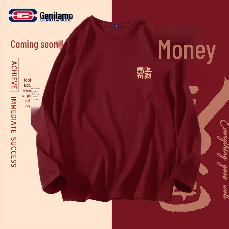 

GENIOLAMODE Unisex Year of the Horse Cotton T-shirt S