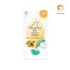 QiChu Hydrating Children's Sunscreen Lotion