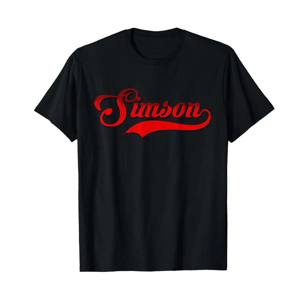 Simson Oldtimer S51 Moped 2 Stroke Fan T Shirt vintage Washed For Everyday Wear graphic streetw