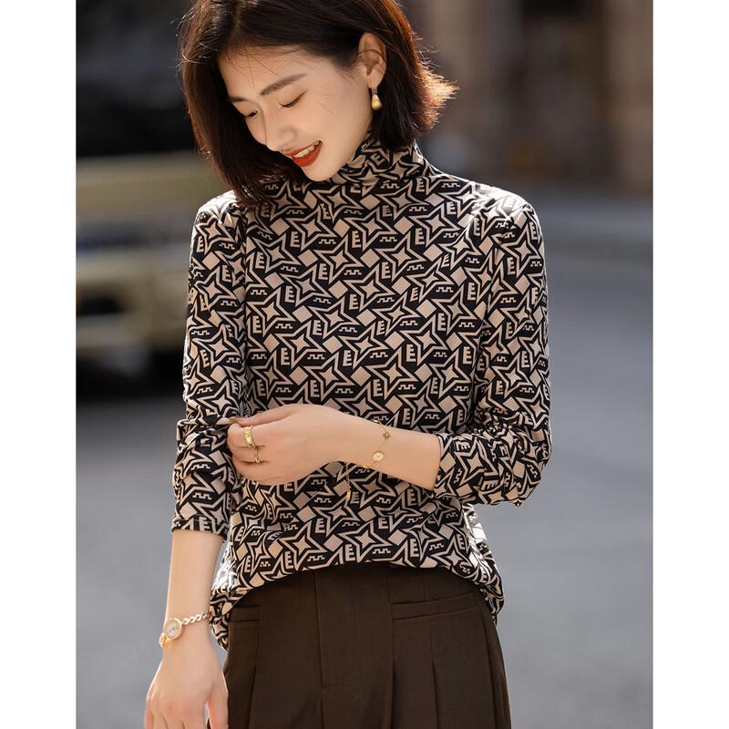 

Demana Star Pattern Semi-High Neck Base Layer Top M