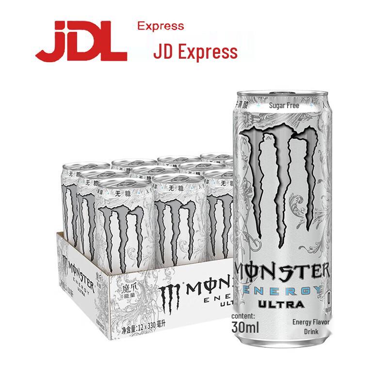 Monster Energy Drink