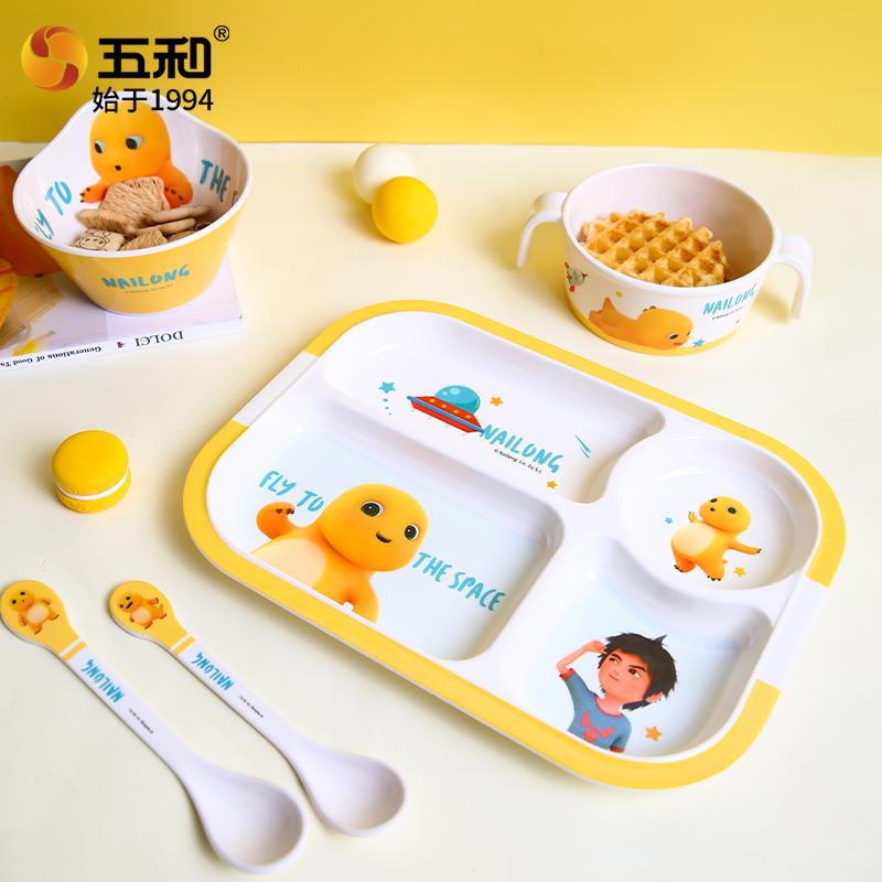For Nailong Children Tableware Cartoon Rice Bowl Water Cup Spoon Anti-Fall Baby Three-grid Plate Anime-themed Home Dining Plates