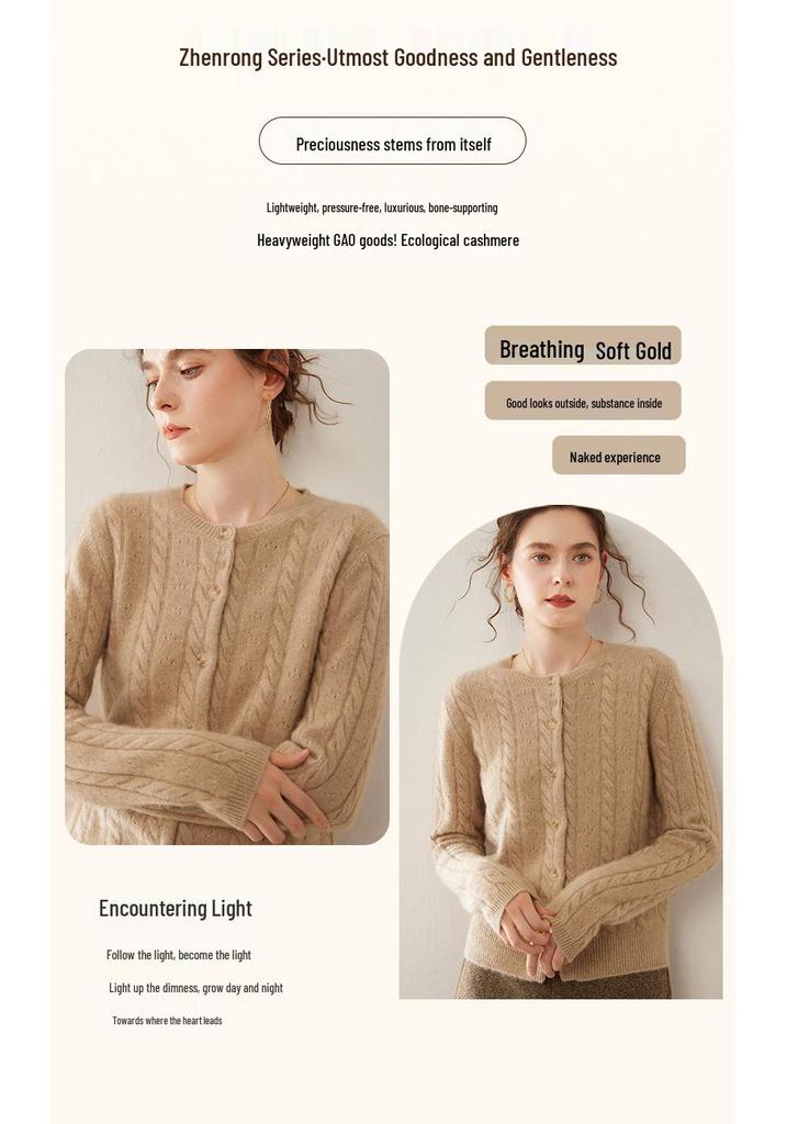 Women's Cashmere Single-Breasted Knit Cardigan - Autumn Winter Style, Versatile and Elegant Sweater Coat