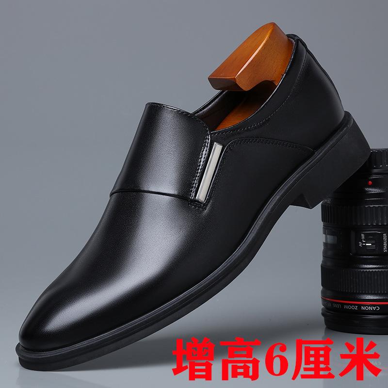 2025 autumn new men's formal leather shoes men's British leather pointed youth leather shoes white shoes single shoes 0917
