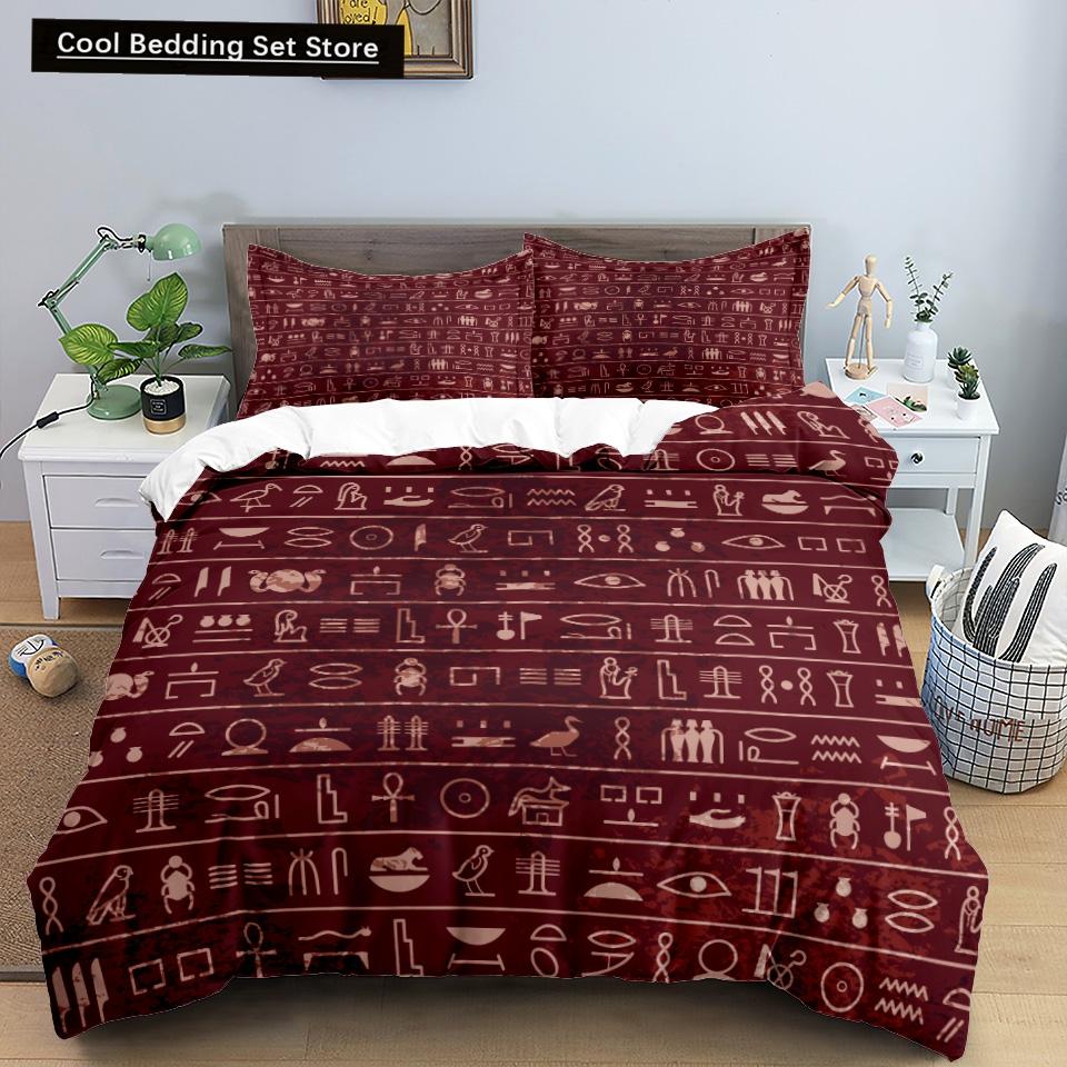 Ancient Egypt Pharaoh King Queen Duvet Cover African Egyptian Style Bedding Set for Teens Adults Black Tribe Ethnic Quilt Cover