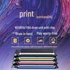 V4INK W2080A/118A Compatible Toner Cartridges for HP Printers