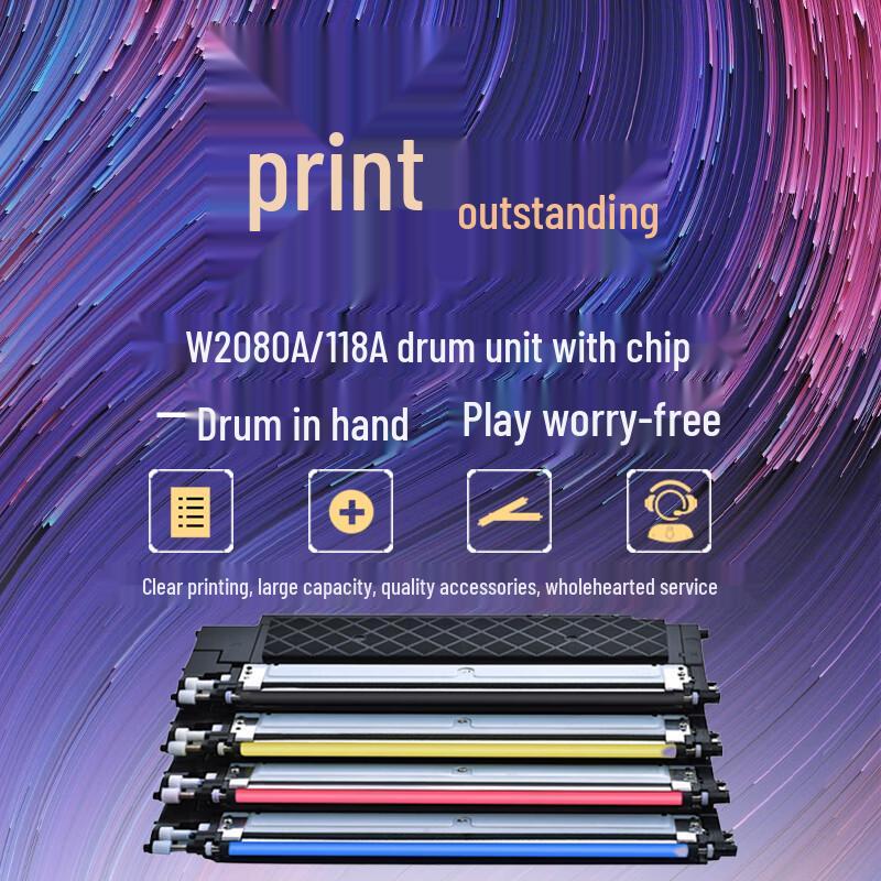 V4INK W2080A/118A Compatible Toner Cartridges for HP Printers