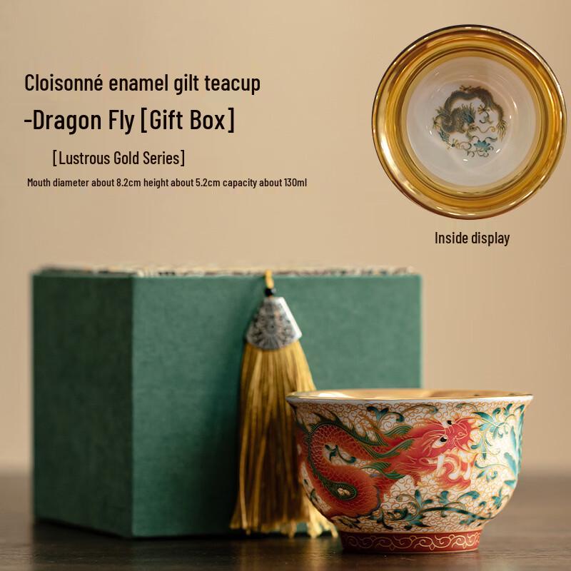 Chaxun Enamel Gilt Dragon Phoenix Ceramic Teacup Collection