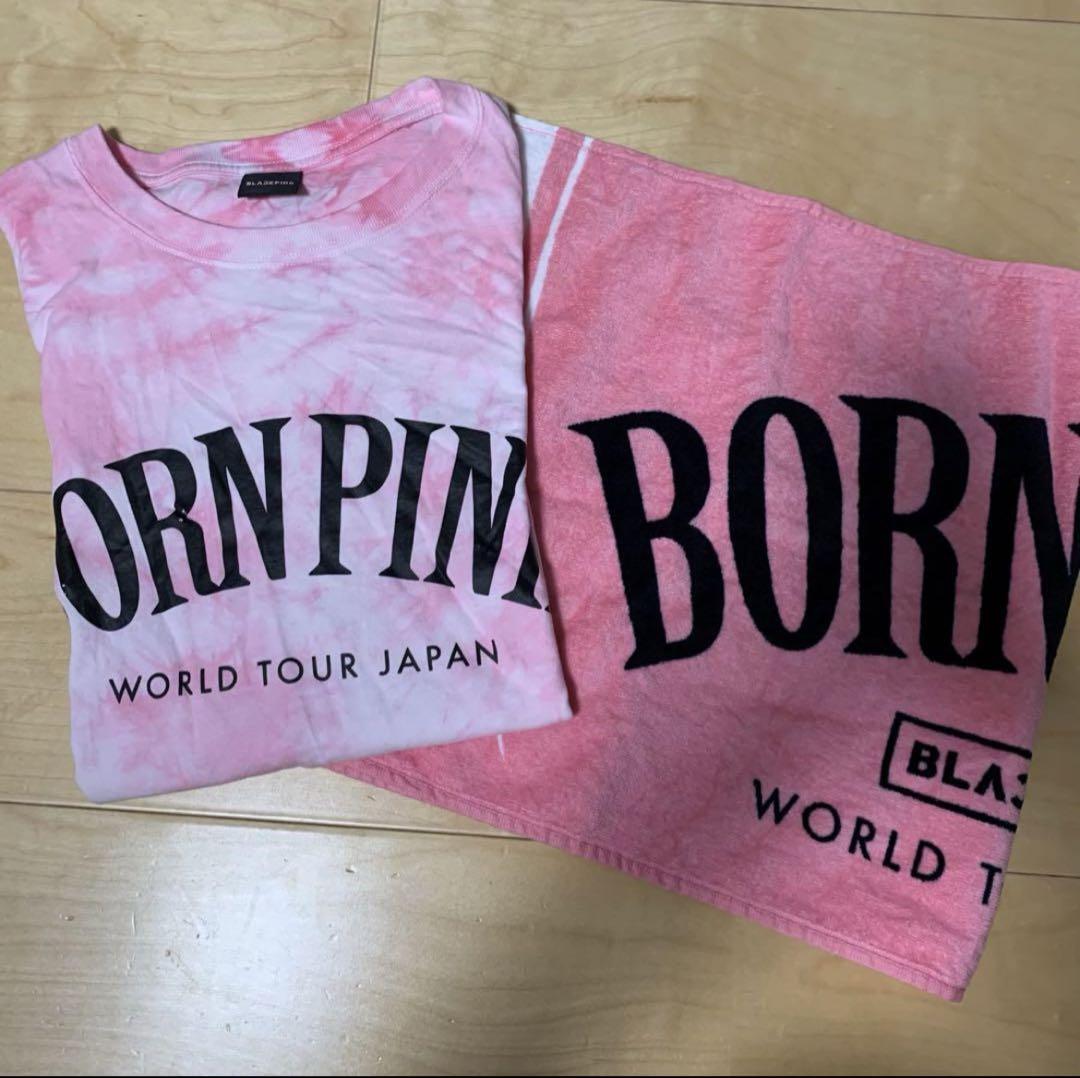 

[USED] BLACKPINK BORN PINK T-shirt Towel