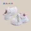 Kids Chunky Sneakers Breathable Mesh Casual Shoes Boys Girls Fall Lightweight Toddler Child Footwear
