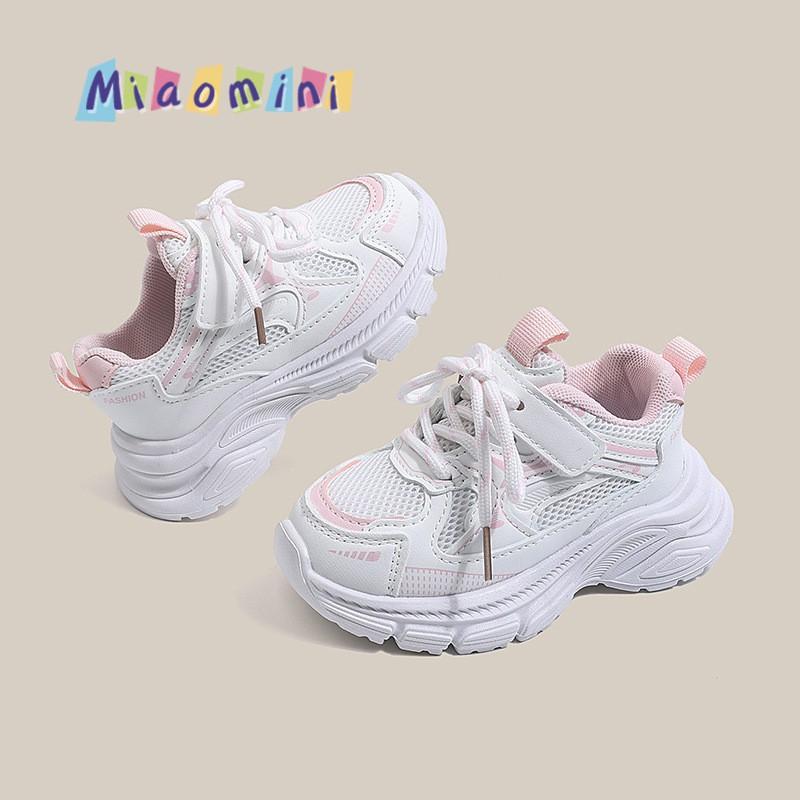 Kids Chunky Sneakers Breathable Mesh Casual Shoes Boys Girls Fall Lightweight Toddler Child Footwear