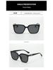 2242GM Trendy Polarized Sunglasses: Celebrity Style, UV Protection, Ideal for Driving