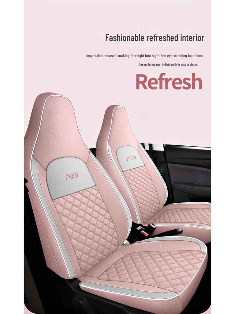 Leapmotor T03 Universal Cartoon Linen Car Seat Cover Set, Full Surround, Four Seasons.