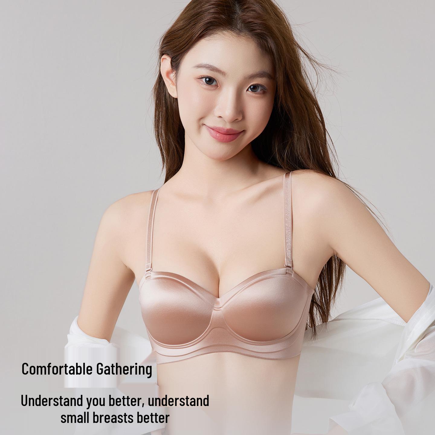 

Жіночий безшовний бюстгальтер без бретелей для підйому та підтримки маленьких грудей 32/70AB