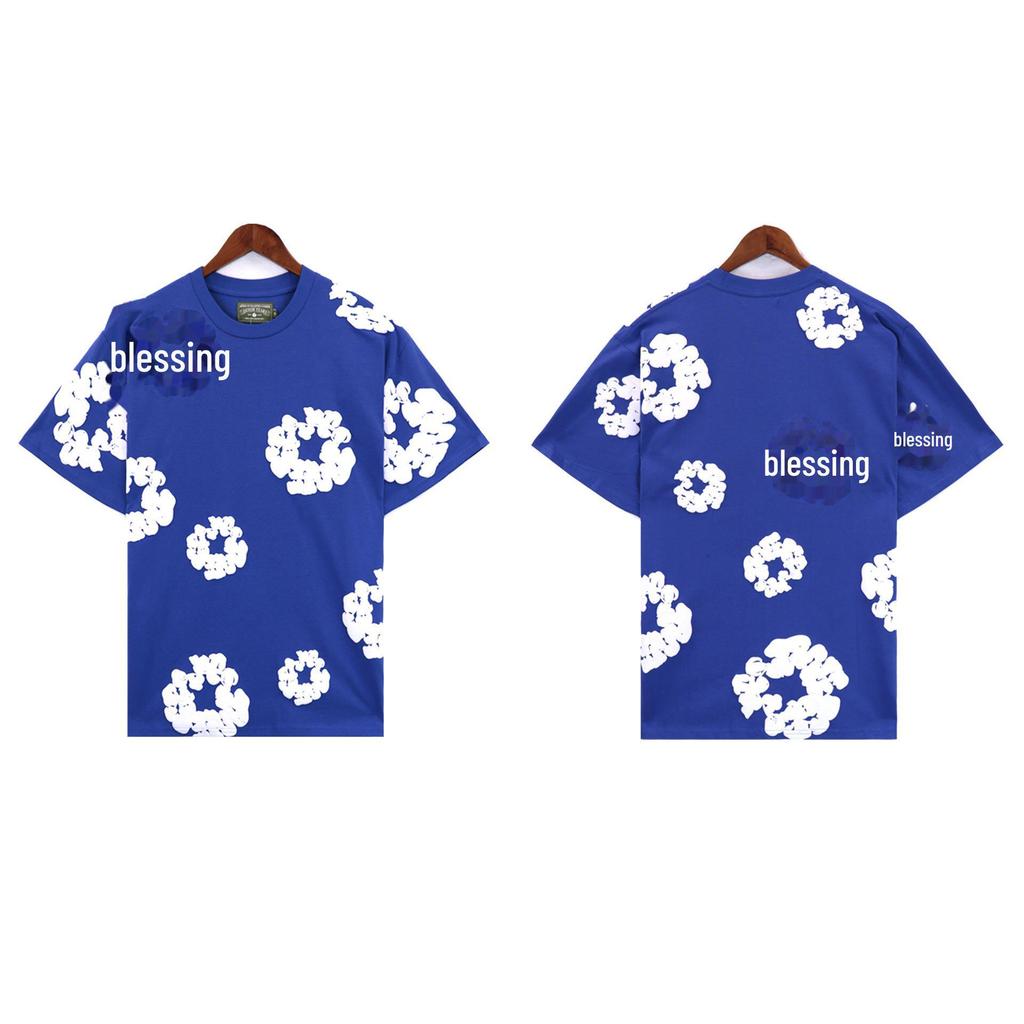 Kapok Print Spring/Summer Sports Casual T-Shirt & Shorts Unisex - New Trendy European & American Style