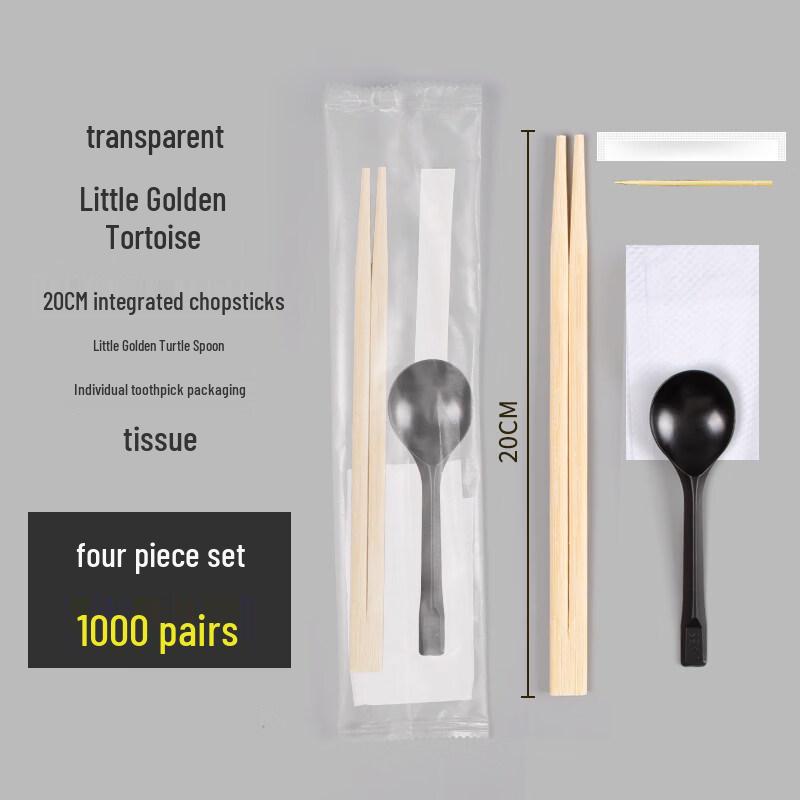 ZISIZ Disposable Bamboo Chopsticks Set