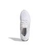 new Adidas Ultra Boost Dna 5.0 Cloud White Black Sole