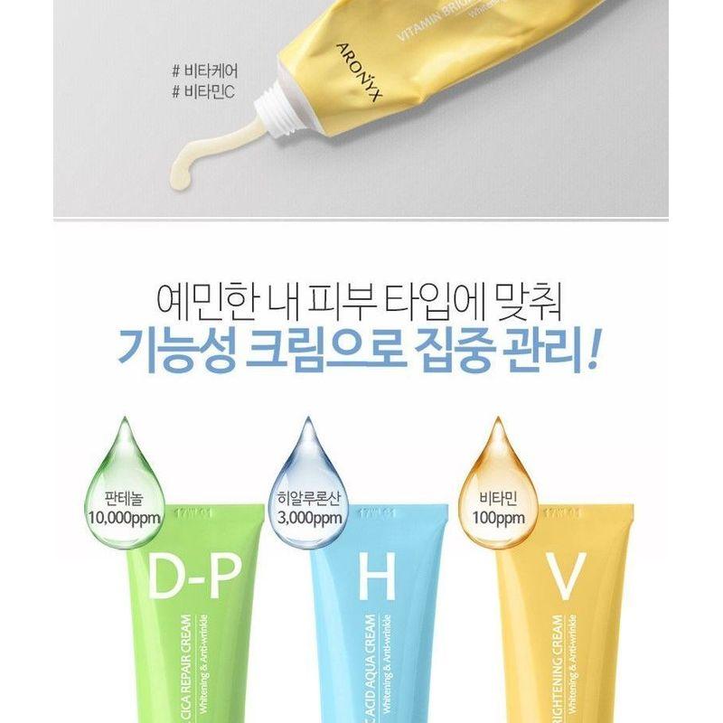 MediFlower - ARONYX Rozjaśniający krem z witaminami