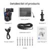 Solarkamera 10X/20X Zoom Dual 3MP Objektiv Aufnahme Humanoiden Tracking Überwachungskamera Wasserdichte Außenalarmverknüpfung CCTV