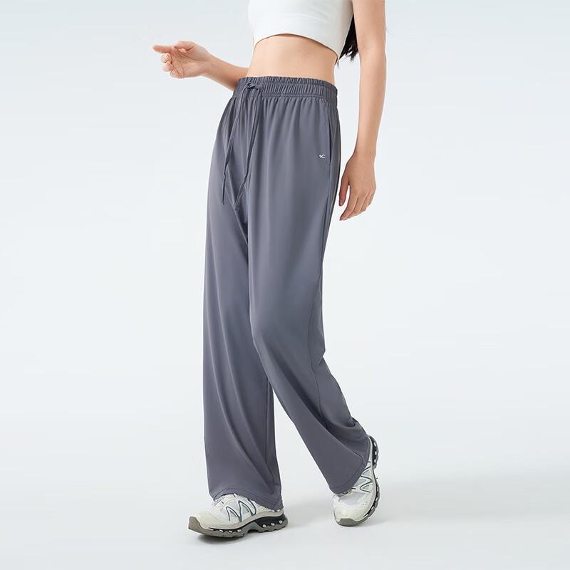 VVC Ice Crystal Sun Protection Loose Wide-Leg Pants