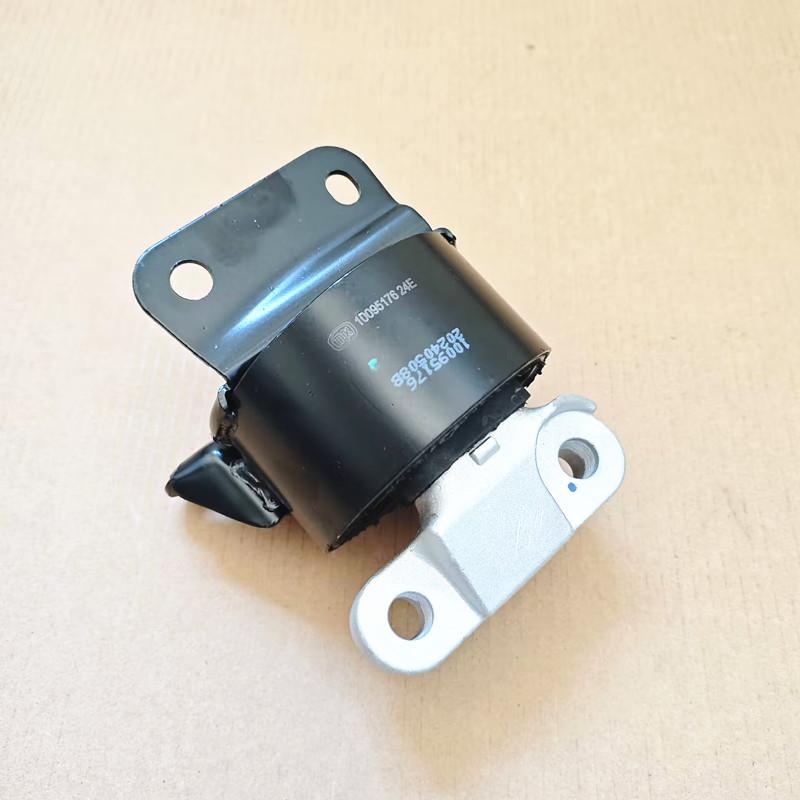 Engine and Transmission Mounts for Roewe 350 MG5: Includes Oil Pan Lower Mount and Fan
