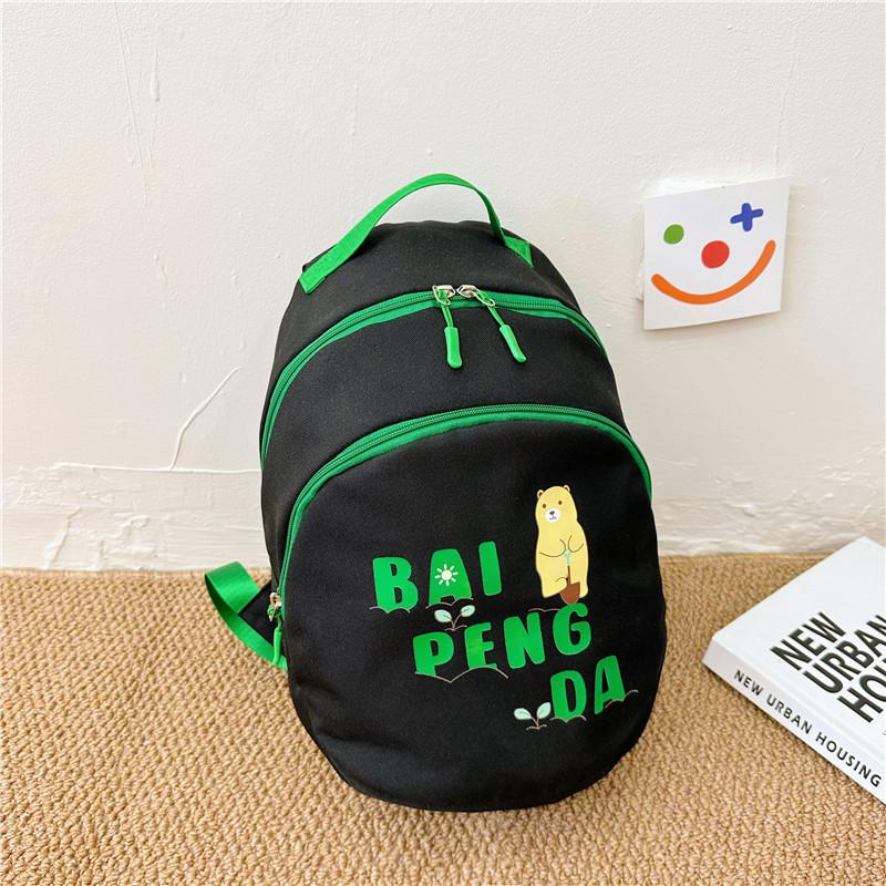 Adorable Korean Style Colorful Canvas Backpack For Kids With Light And Comfortable Design