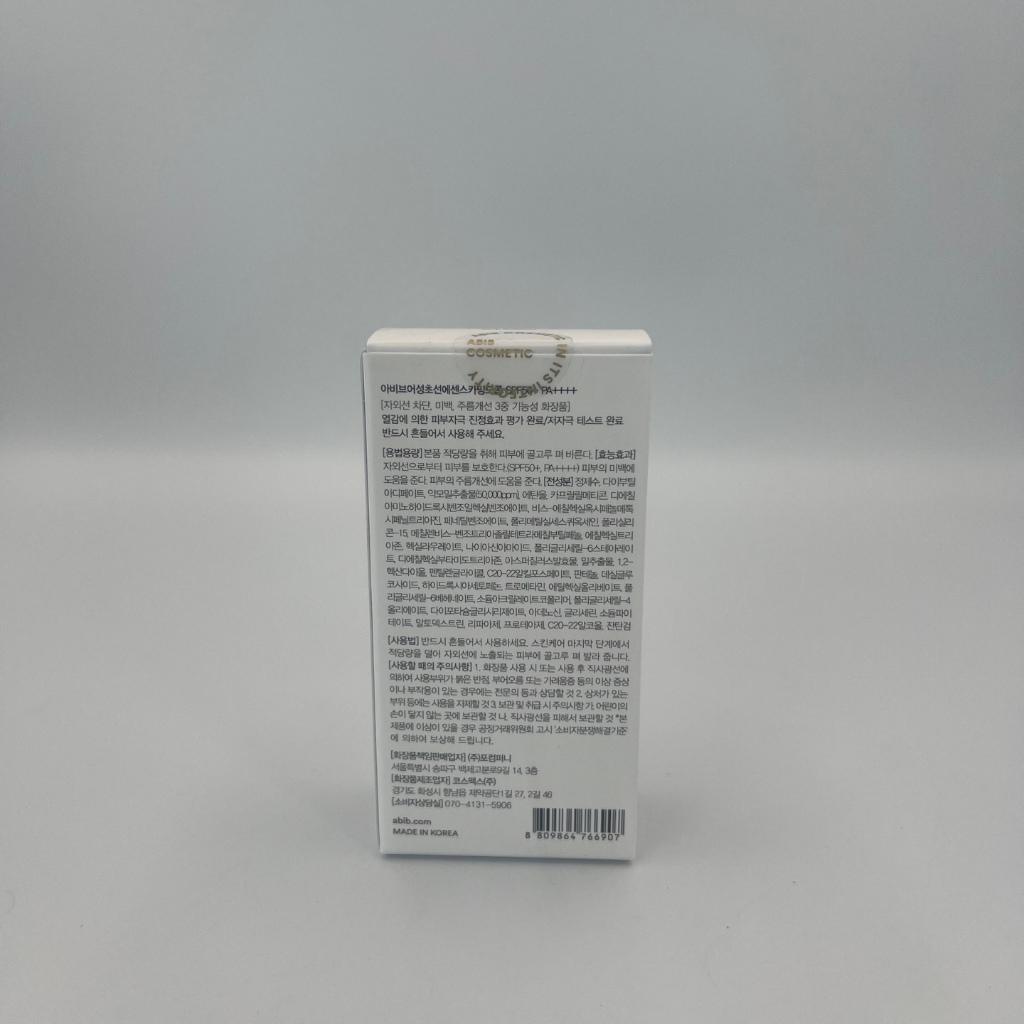 ABIB Heartleaf Sun Essence Beruhigende Tropfen SPF50+ PA++++ 50ml